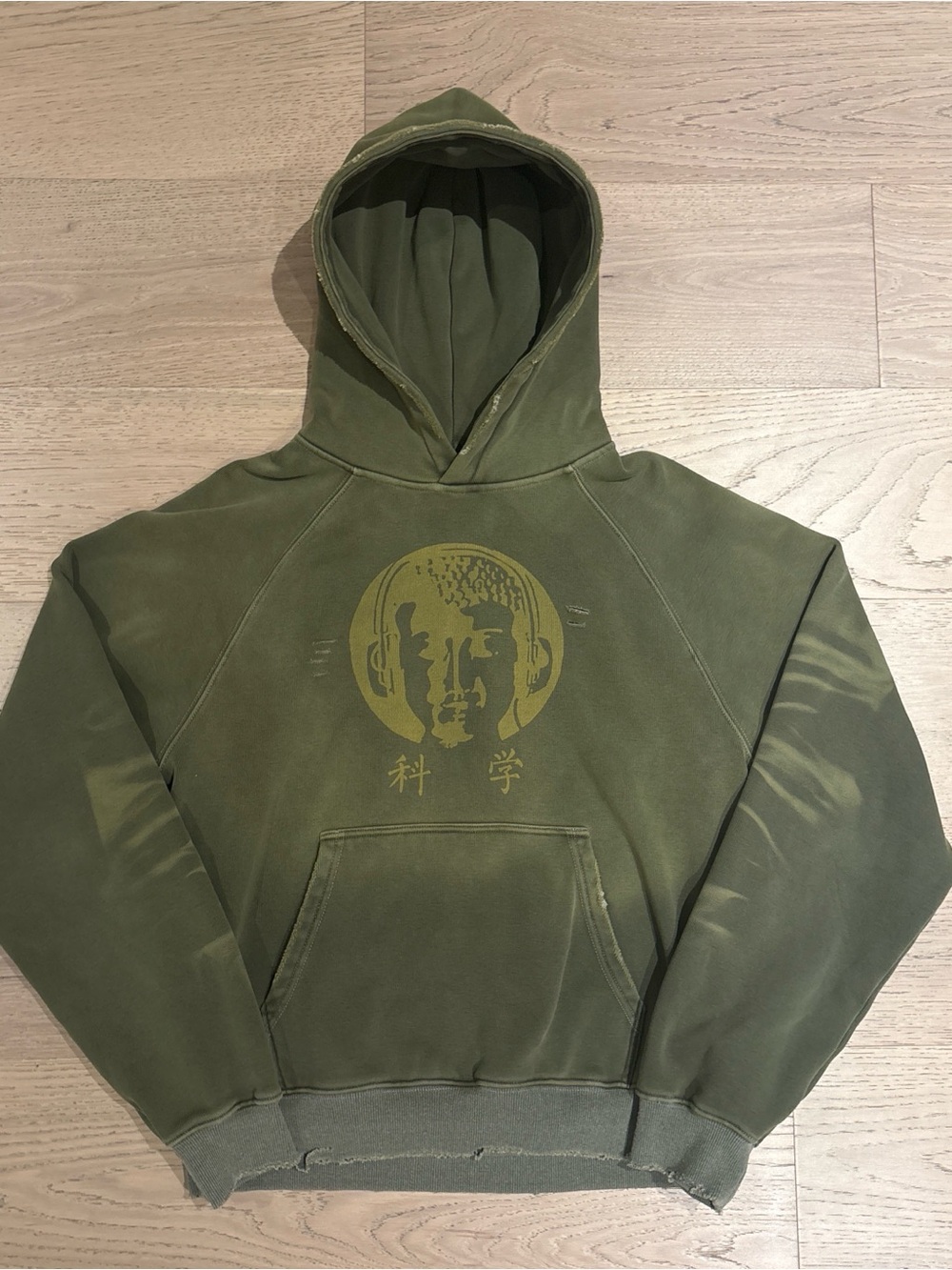 Men’s Baroque Galleria Conp Washed Hoodie Men’s M